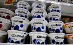 Chobani greek yogurt sits on display in a market in Pittsburgh, Aug. 8, 2018.