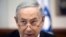 Thủ tướng Israel Benjamin Netanyahu