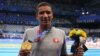 Tunisia yapata medali ya kwanza ya dhahabu katika Olimpiki