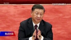 焦点对话：习近平视察海军陆战队 美神盾舰穿越台海