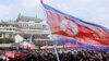 북한, 미 대선일까지 대미 메시지 침묵…"선거 후 전략 집중"