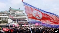 지난달 12일 평양 김일성광장에서 노동당 8차 당대회 축하 집회가 열렸다.