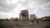Nearly 200 Killed in Yemen Airstrikes, Ground Attacks
