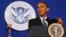 U.S. President Barack Obama speaks about the FY2016 budget at the Department of Homeland Security in Washington, Feb. 2, 2015. 