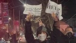 트럼프, 이란 ‘애국자들’에 기관 장악 촉구… 시위 16일째, 미 군사 개입 가능성 경고