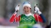 Norwegian Marit Bjoergen Wins 5th Olympic Gold Medal