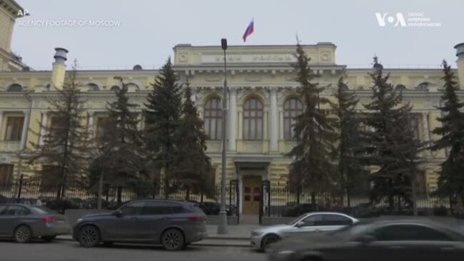 Чи замінять заморожені активи РФ двостороннє фінансування для України. Відео