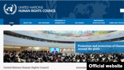 UNHRC