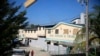 Se observa la entrada al Centro Hospitalario Fontaine en el área de Cité Soleil de Puerto Príncipe, Haití, el 23 de enero de 2023. 