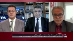 پوشش ویژه اقدام نظامی مشترک آمریکا و اسرائیل علیه رژیم جمهوری اسلامی – بخش پنجم