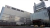 El edificio de la sede en Taiwán de Semiconductor Manufacturing Co Ltd (TSMC) se ve en Hsinchu, norte de Taiwán, el 19 de noviembre de 2015.