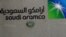  Saudi Aramco