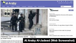 A screenshot of the website Al Araby Al-Jadeed, a pan-Arab newspaper that had its West Bank office closed by the Palestinian administration this week.