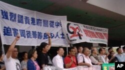 公民抗命，维护广播自由集会