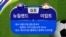 [2026 북중미 월드컵] 조별리그 G조 경기 일정