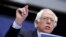FILE - Democratic presidential candidate, Senator Bernie Sanders, speaks during a campaign rally in Fort Wayne, Indiana, May 2, 2016. 