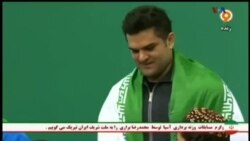 ویژه برنامه - ۱۰۰ روز اول ریاست جمهوری دونالد ترامپ