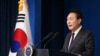 资料照：韩国总统尹锡悦在首尔发表新年讲话。（2023年1月1日）