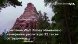 Disney уволит тысячи сотрудников