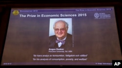 普林斯顿大学教授安格斯·迪顿获得2015年诺贝尔经济学奖