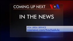 ریڈیو آن ٹی وی 