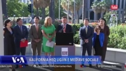 Kalifornia heq ligjin e mediave sociale