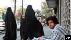 Economic Hardship In Iran