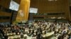 유엔총회 기간 중 북한 인권 장관급 회의 열려