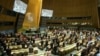 박근혜 한국 대통령, 유엔서 통일 구상 지지 호소