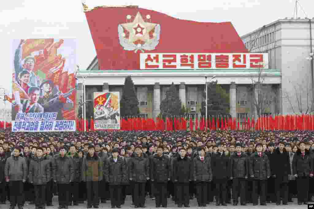 북한이 지난 5일 평양에서 김정은 국무위원장의 신년사 내용 관철을 다짐하는 군중대회를 열었다.