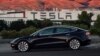Tesla Stock Climbs as Musk Prepares to Hand Over First Model 3 Cars