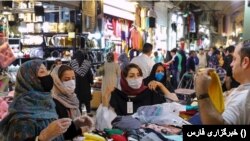 بازار تهران - آرشیو