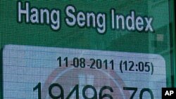 ດັດຊະນີຮຸ້ນ Hang Seng ທີ່ຮອງກົງ ຕົກລາຄາ
ໃນວັນທີ 11 ສິງຫາ 2011 ມນ.
