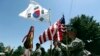 주한미군 “북한의 긴장 완화와 평화 추구 의지, 시간이 입증해줄 것”