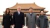 Trump in China: How Does America Fit into Xi’s ‘Chinese Dream?’