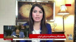 شکریا برادوست : جایی جمهوری اسلامی با مشکل روبروست در مواجهه با داخل کشور است