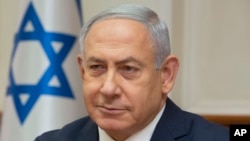 El primer ministro israelí, Benjamin Netanyahu, estaría en la mira de para un atentado según el servicio de seguridad de Israel.