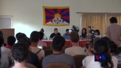 དྲ་བརྙན་གསར་འགྱུར། ༢༠༡༦ ཟླ་ ༥ ཚེས་༢