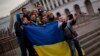Progress Against Corruption in Ukraine