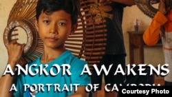 'Angkor Awakens: A Portrait of Cambodia’ is directed and produced by Robert H. Lieberman, a novelist, filmmaker, and member of the Physics faculty at Cornell University. (Courtesy of Robert H. Lieberman) 