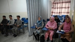 塔利班：阿富汗公立大學週三開始重新開學