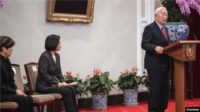 台湾总统蔡英文再次任命张忠谋出席APEC领袖峰会（台湾总统府2020年11月10日）