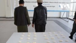 بازداشت دو قاچاقبر مواد مخدر با ۳۵ کپسول هیروئین در بلخ