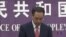 路透社：北京豁免16項美國產品關稅  並非準備達成協議的訊號   (粵語)