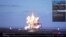 "SpaceX" dunyoning eng kuchli raketasini uchirdi