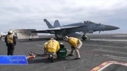 Amerîka Hember Gefên Îranê Firokên Ceng Dişîne Herêmê