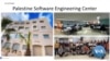 Palestinian High-Tech Sector Takes Off 
