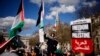 Thousands Rally for Palestine in London