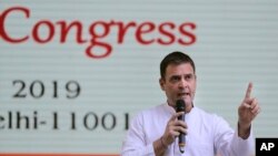 លោក Rahul Gandhi ប្រធាន​គណបក្ស Congress Party ថ្លែងនៅក្នុងសន្និសីទសារព័ត៌មានមួយ នៅទីក្រុង New Delhi ឥណ្ឌា ថ្ងៃទី២ ខែមេសា ឆ្នាំ២០១៩។