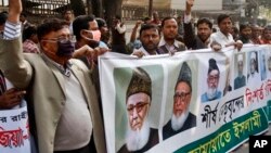 Đảng Jamaat-e-Islami tổng đình công ngày hôm nay để lên án phiên tòa và yêu cầu trả tự do cho ông Sayedee.